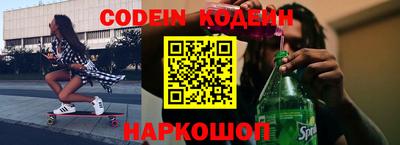 стаф Можга