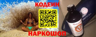стаф Можга