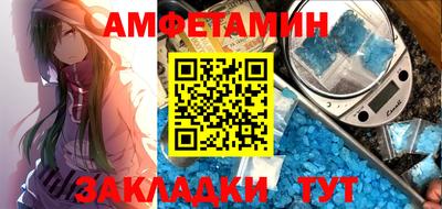 стаф Можга