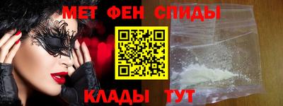 стаф Можга