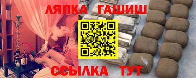 стаф Можга